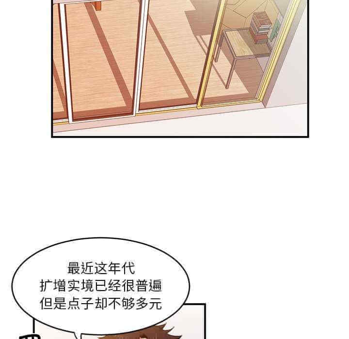 第92张