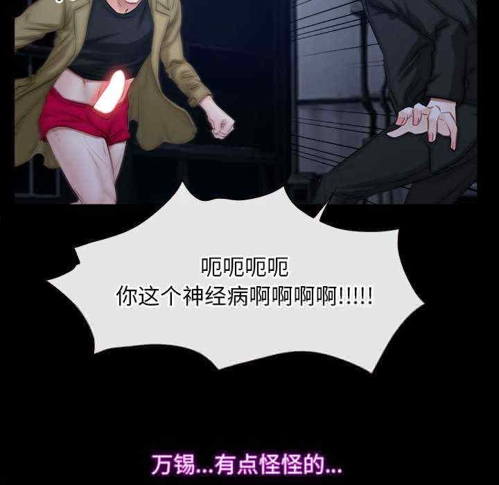 第27张