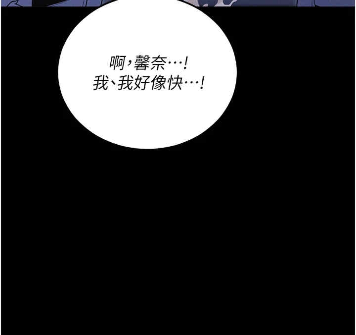 第44张