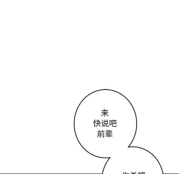 第187张