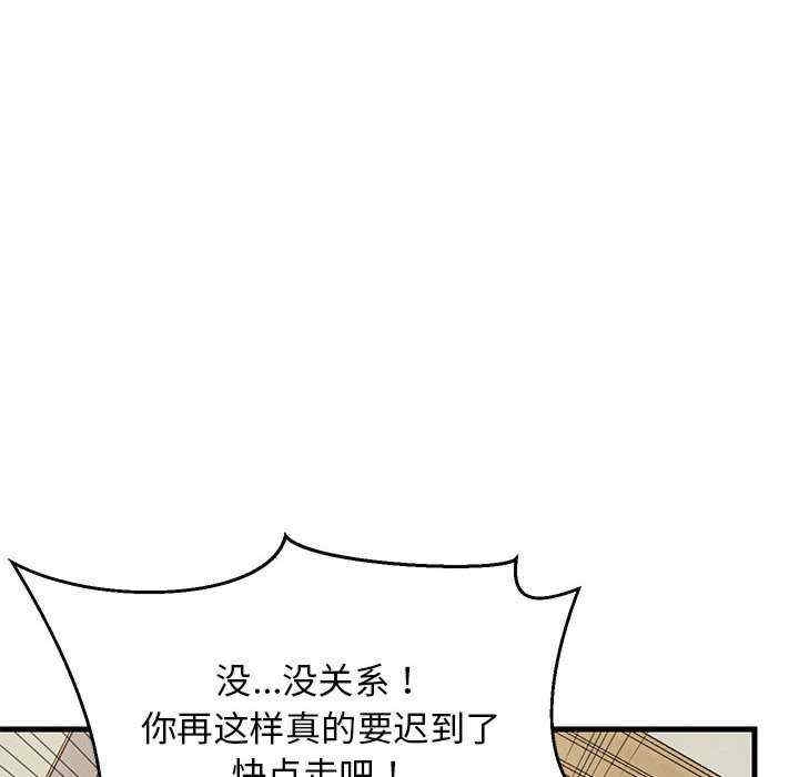 第51张