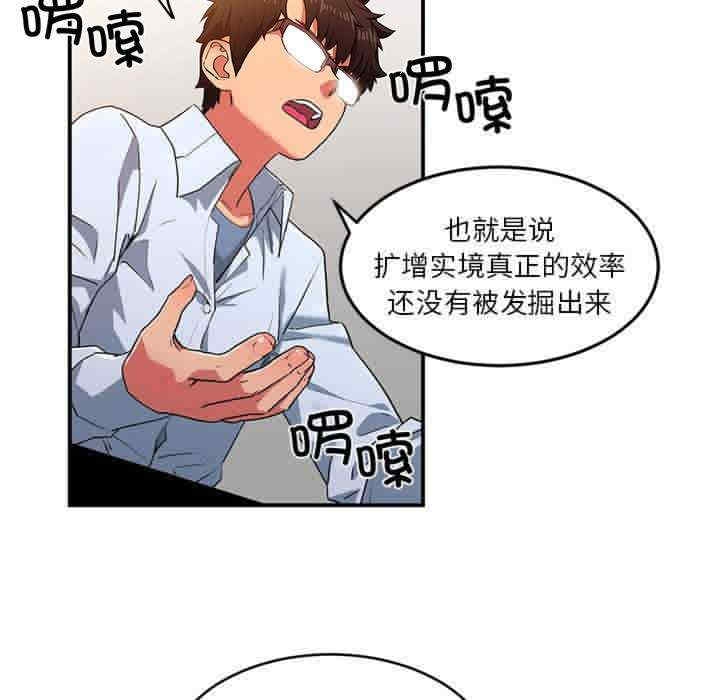 第93张