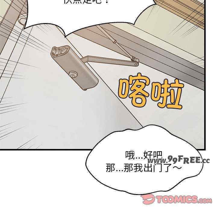 第53张