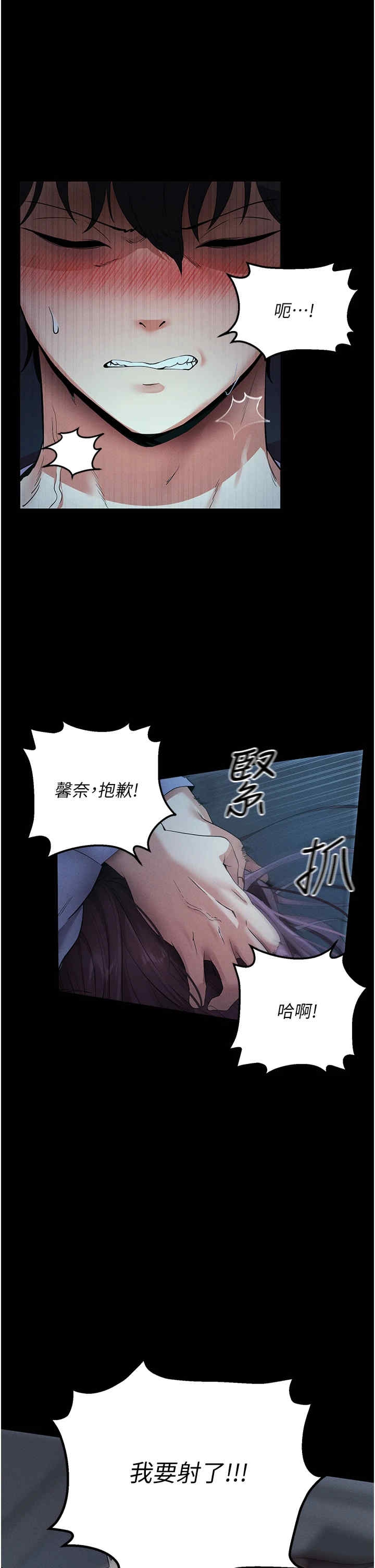 第45张