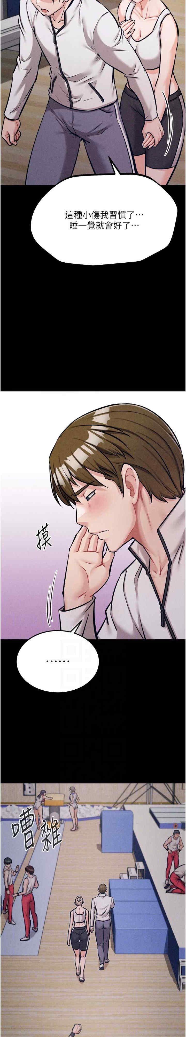 第19张