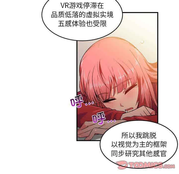 第94张