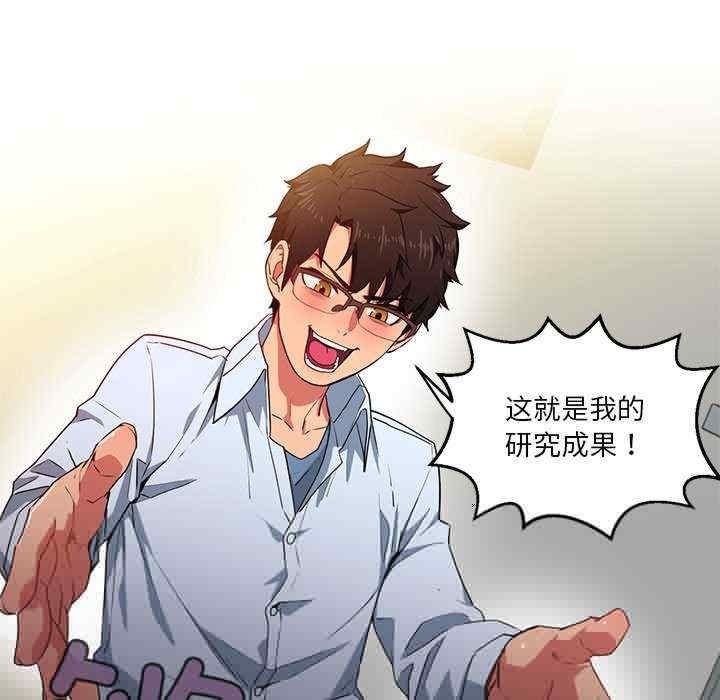 第95张