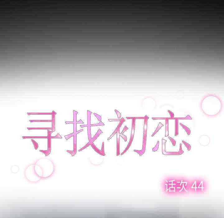 第34张