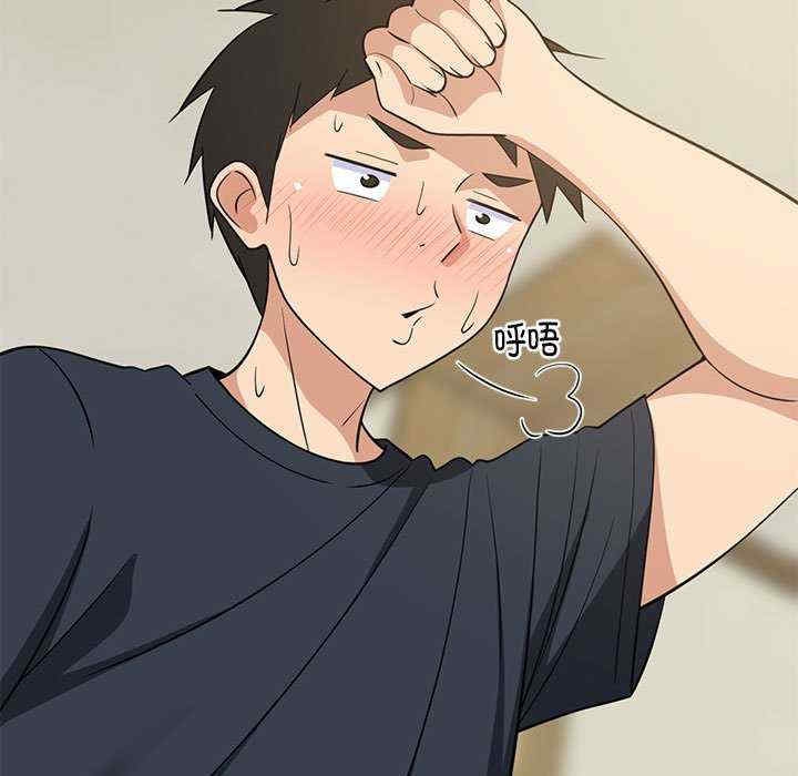 第57张
