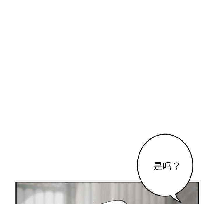 第194张