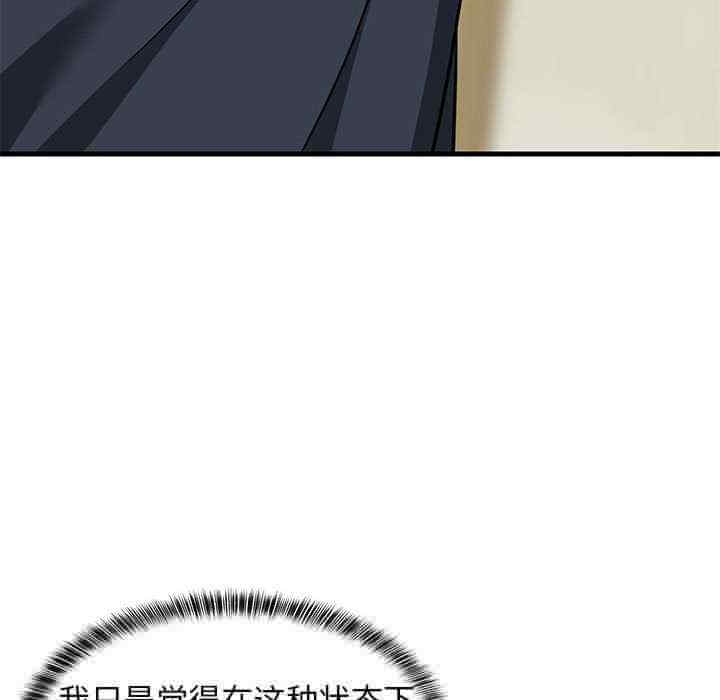 第59张