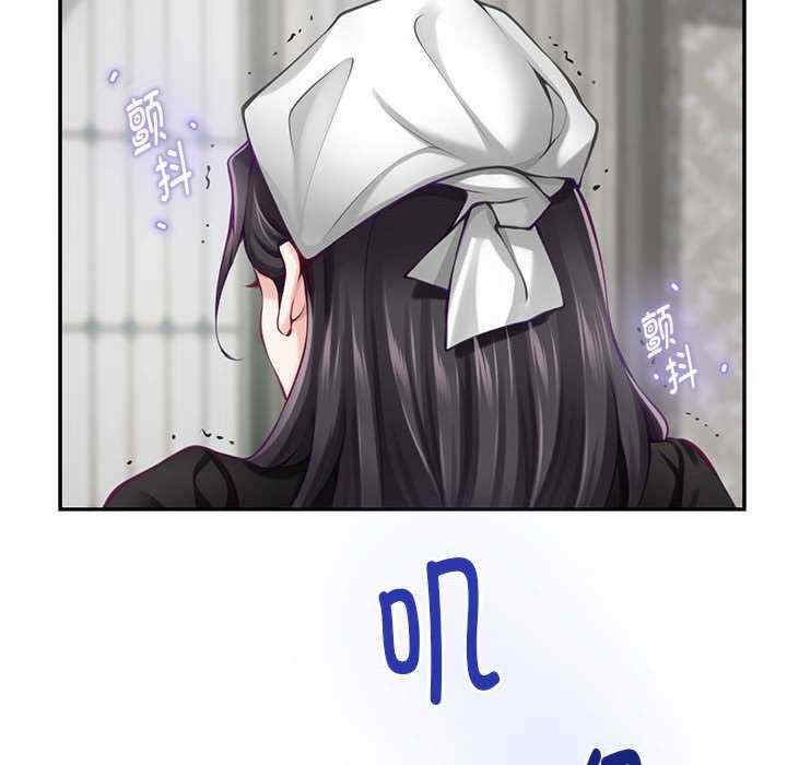第196张
