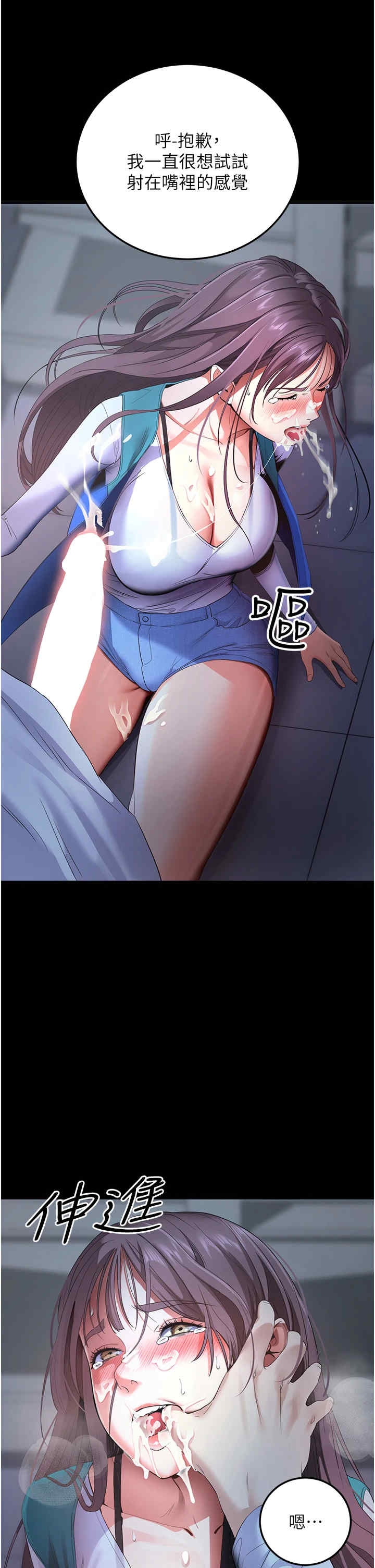 第48张
