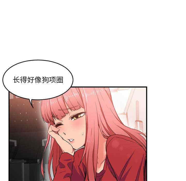 第97张