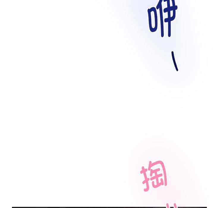 第197张