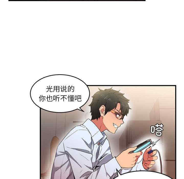 第98张