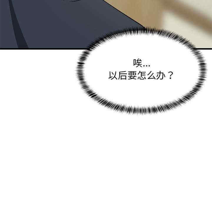 第63张