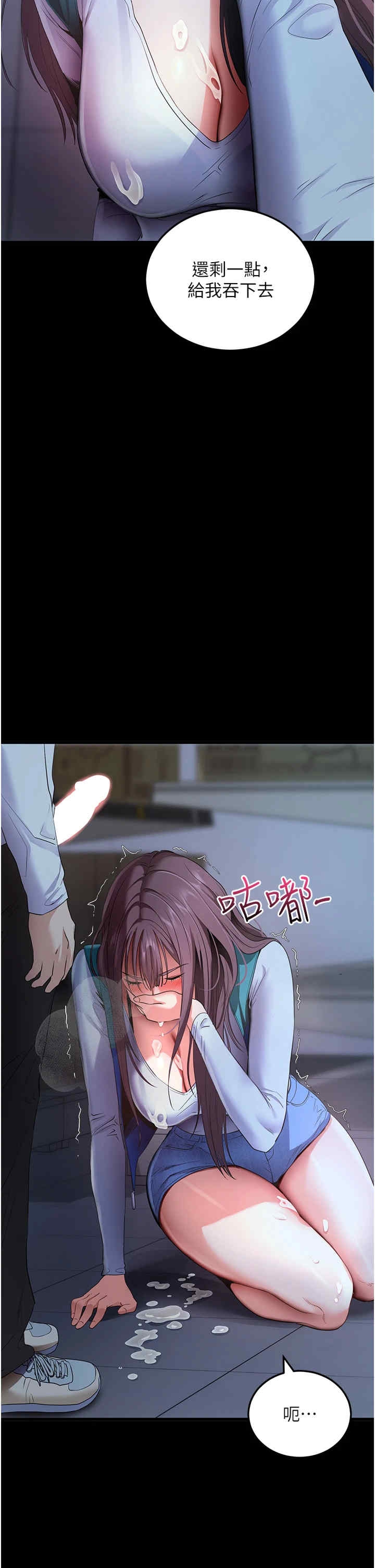 第49张
