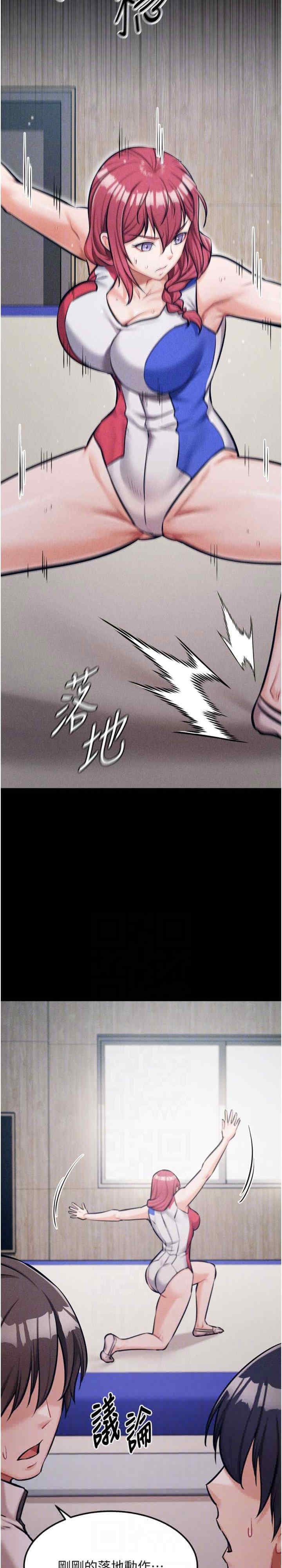 第23张