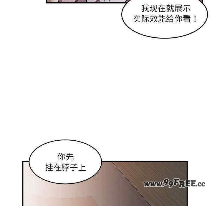 第99张