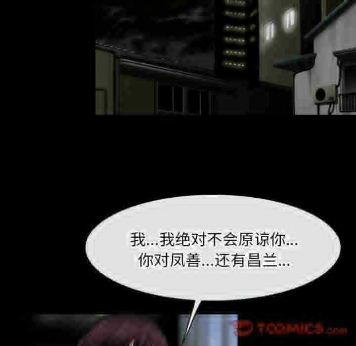 第41张