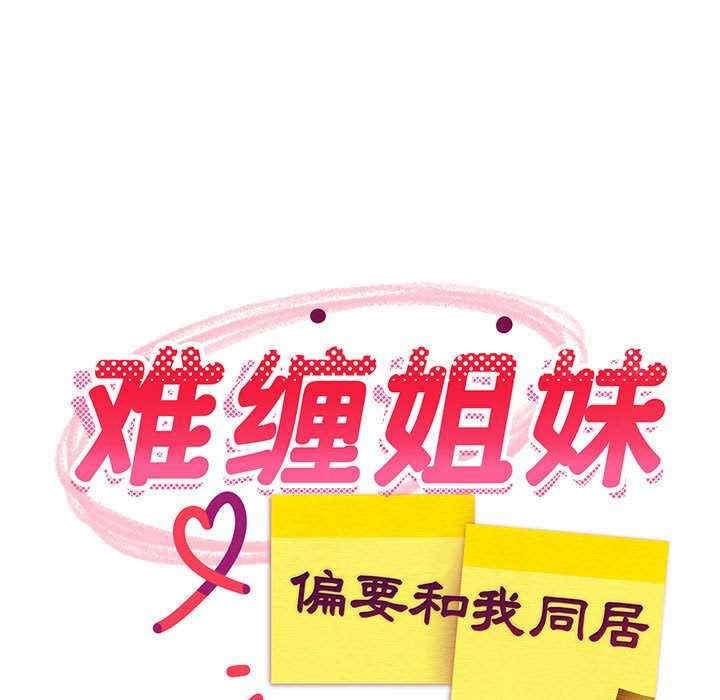 第65张