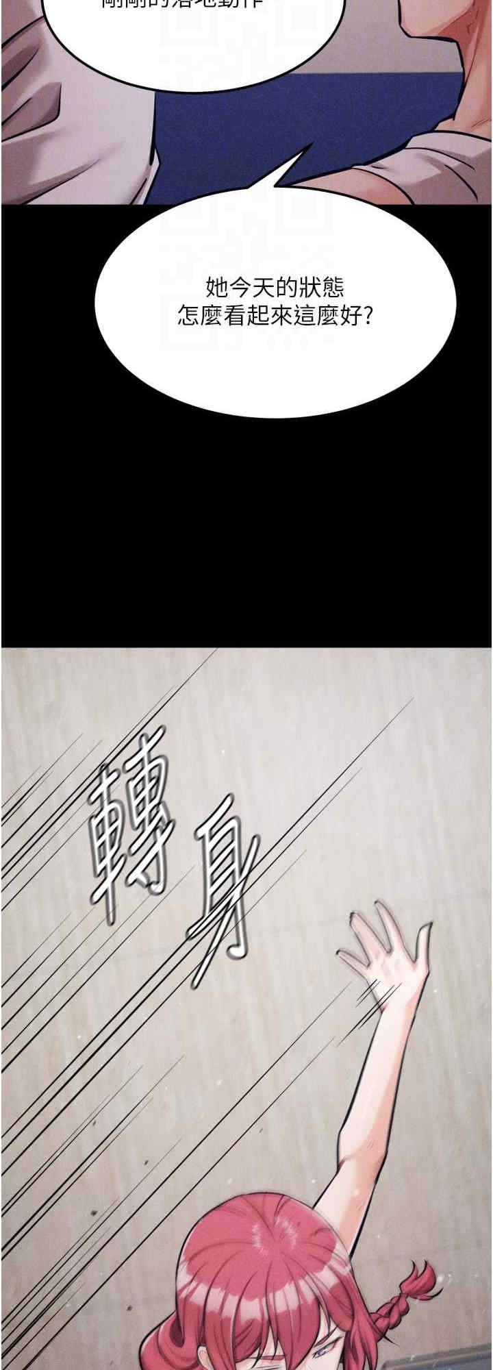 第24张