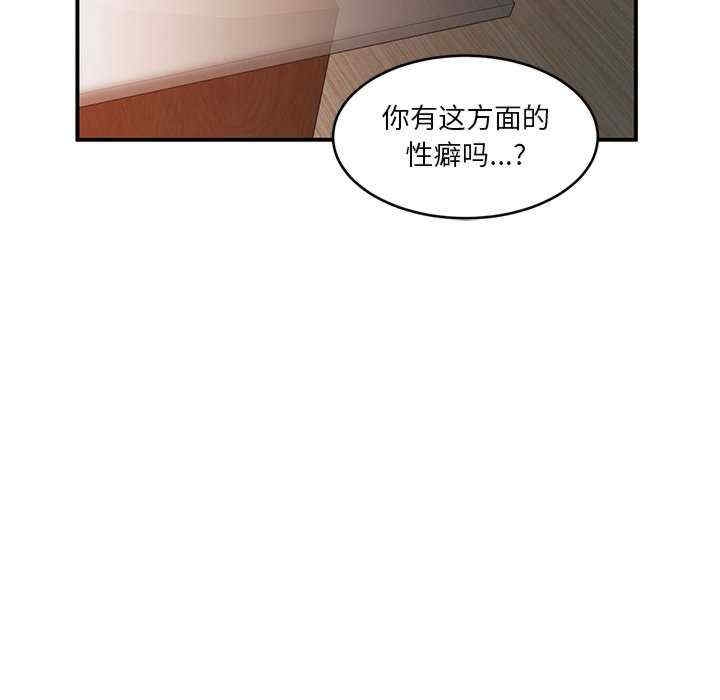 第100张