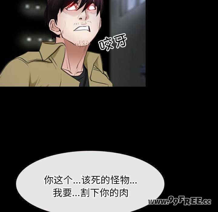 第44张