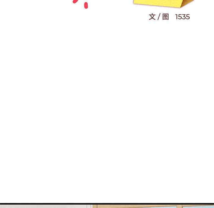 第68张