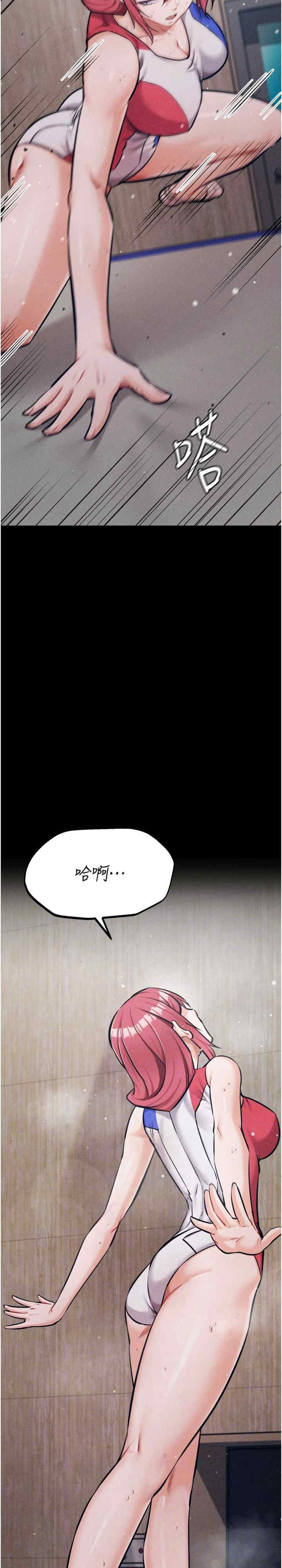 第25张