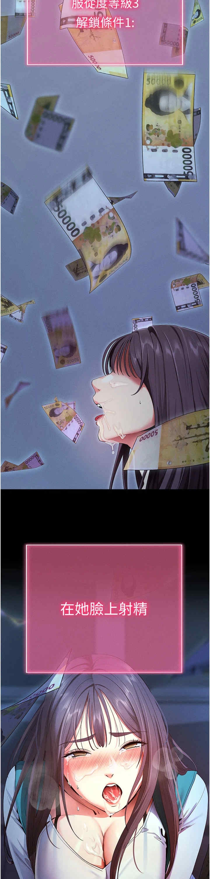 第52张