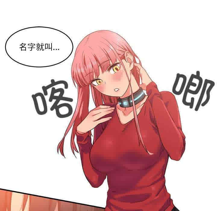 第101张