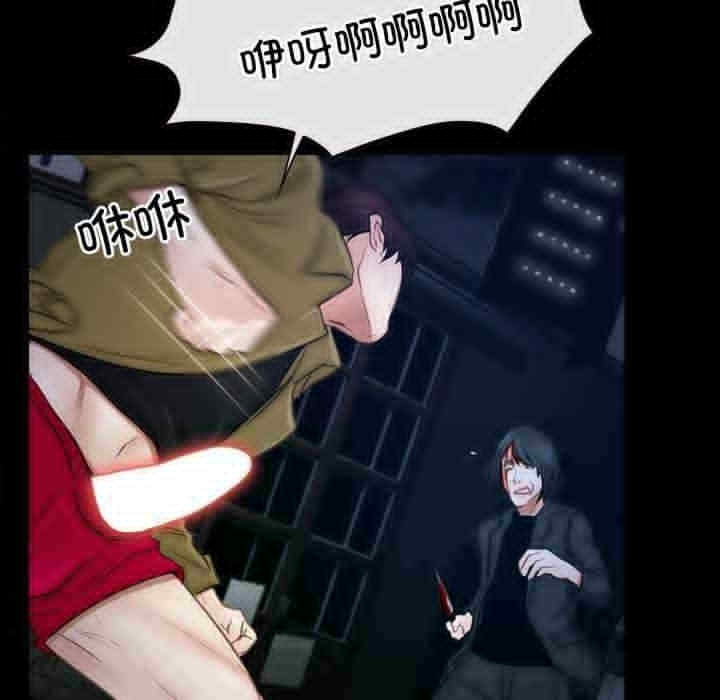 第48张