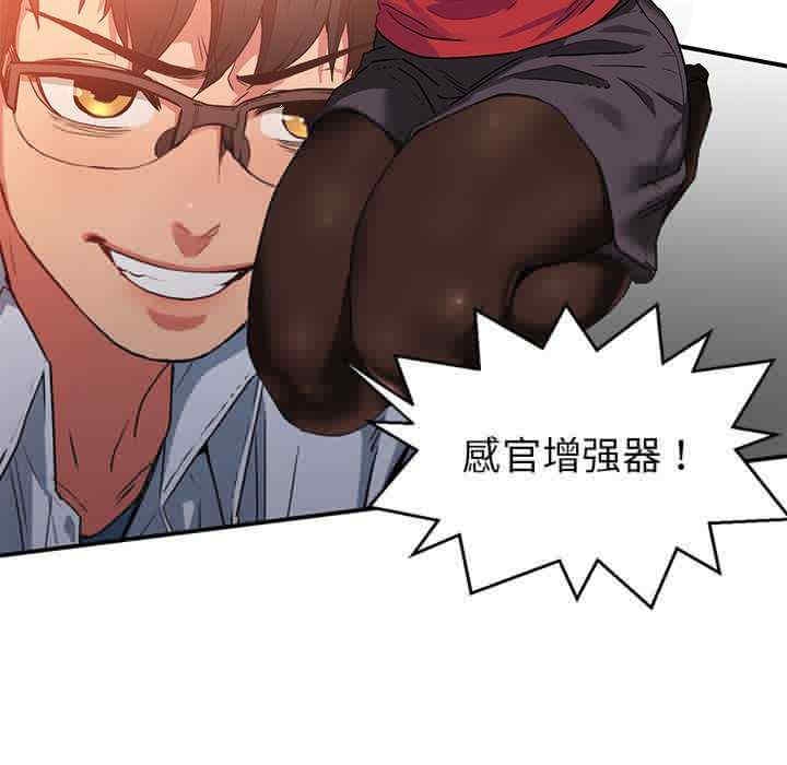 第102张