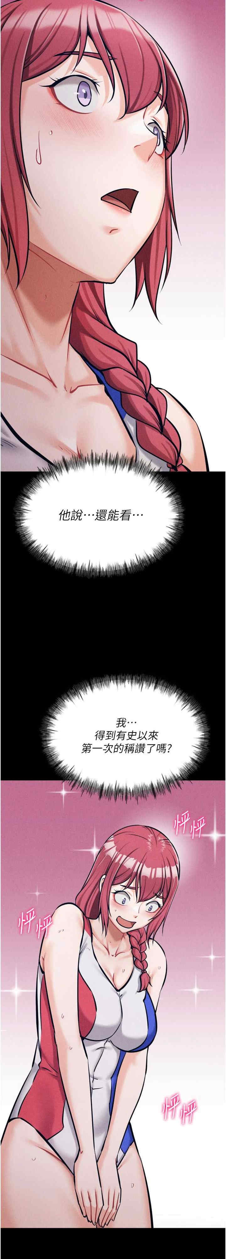 第27张