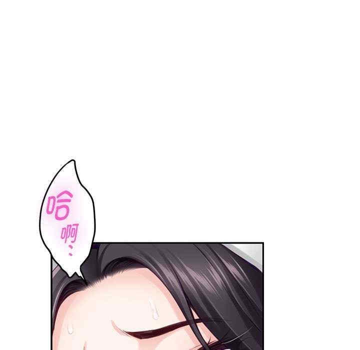 第210张