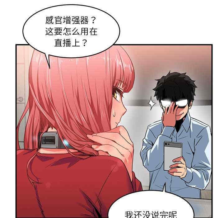 第103张