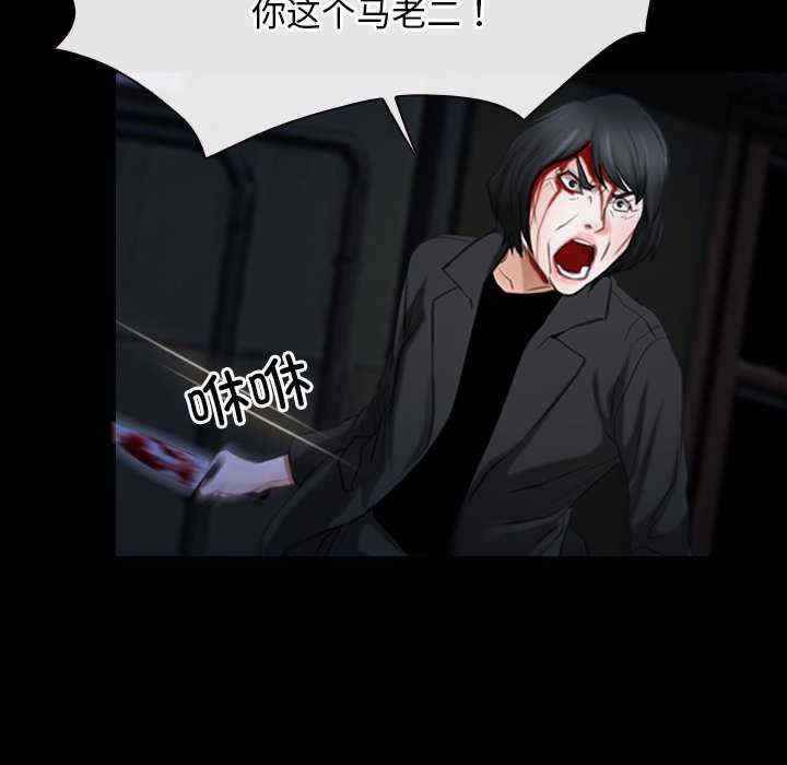 第52张