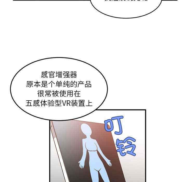 第104张