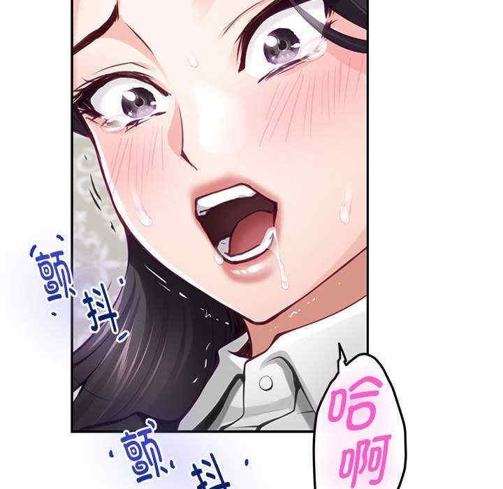 第211张