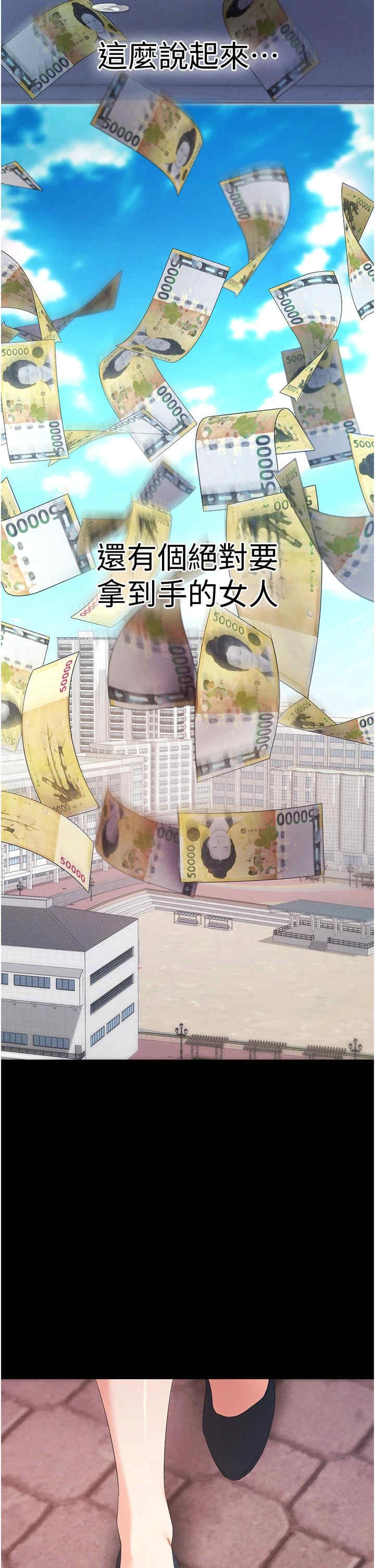 第55张