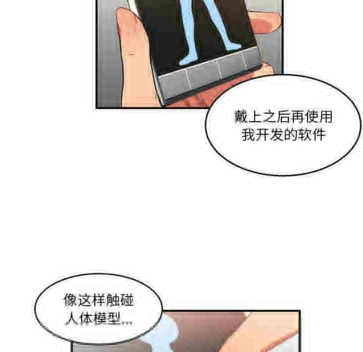 第2张