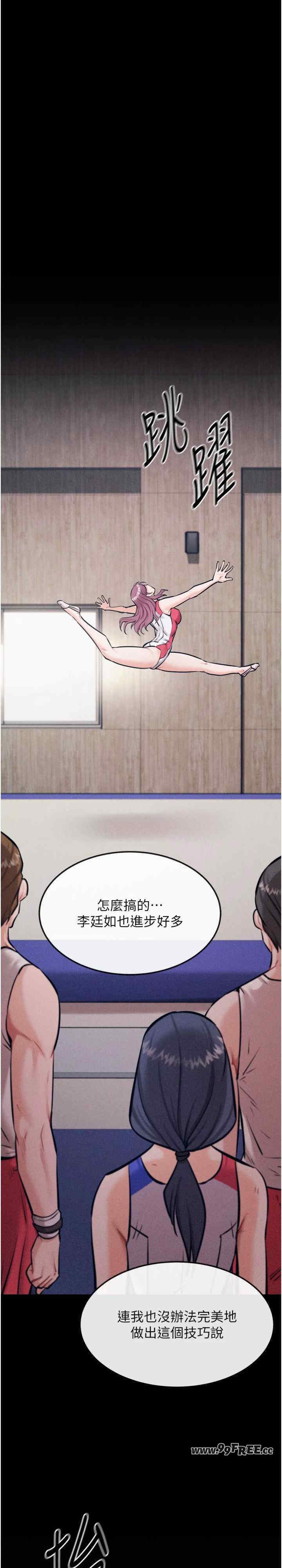 第29张
