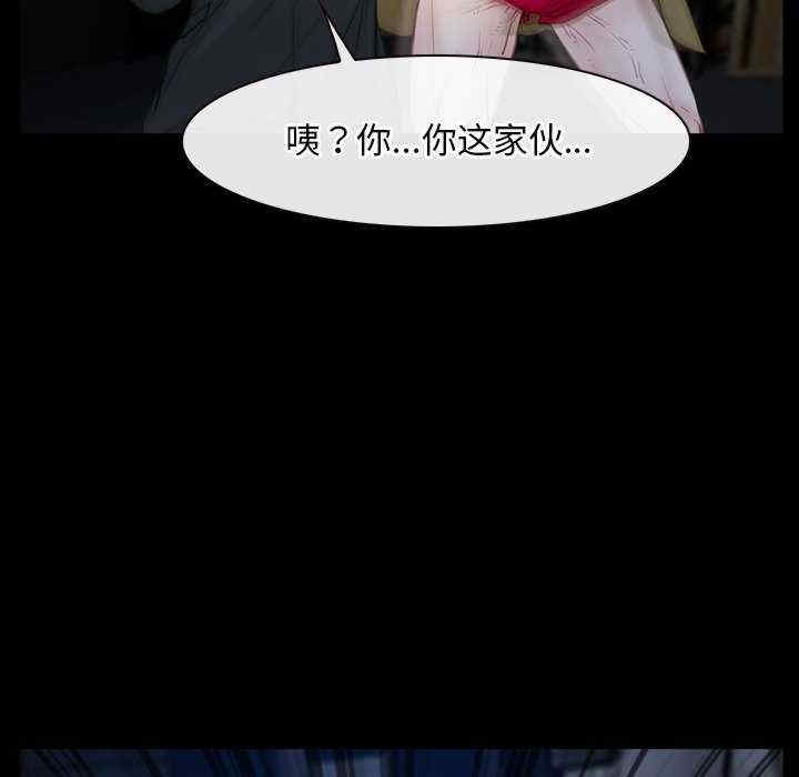 第55张