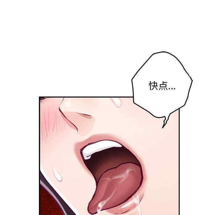 第3张