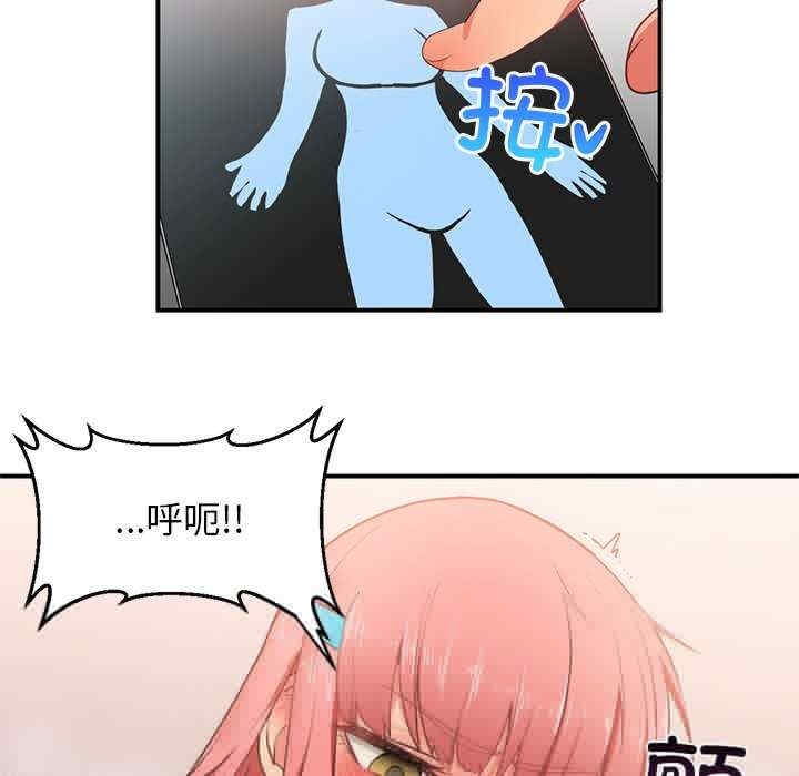第3张