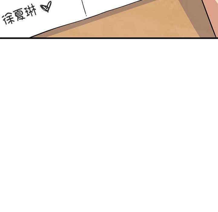 第79张