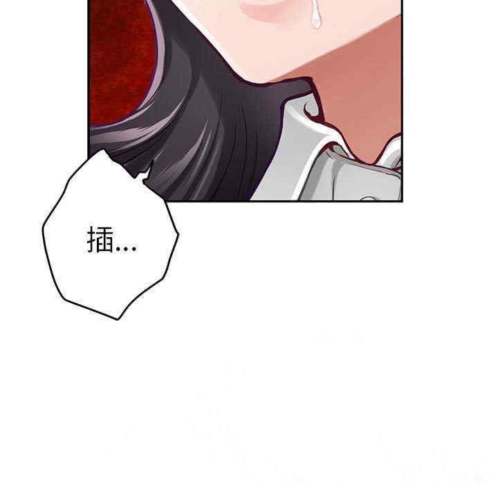 第4张