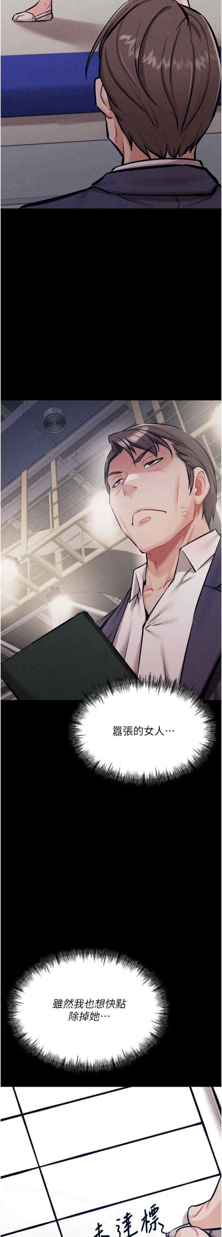 第31张
